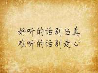 湖南蓝沃彦商贸有限公司