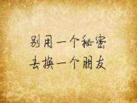 湖南蓝沃彦商贸有限公司