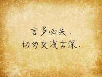 湖南蓝沃彦商贸有限公司