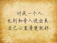 湖南蓝沃彦商贸有限公司