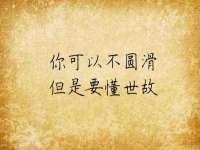 湖南蓝沃彦商贸有限公司