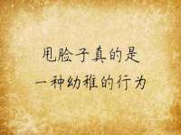 湖南蓝沃彦商贸有限公司