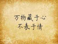 湖南蓝沃彦商贸有限公司