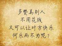 湖南蓝沃彦商贸有限公司