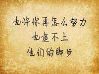 湖南蓝沃彦商贸有限公司