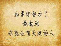 湖南蓝沃彦商贸有限公司