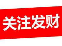 湖南蓝沃彦商贸有限公司