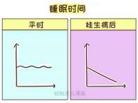 湖南蓝沃彦商贸有限公司