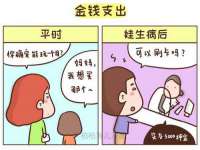 湖南蓝沃彦商贸有限公司