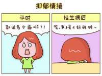 湖南蓝沃彦商贸有限公司
