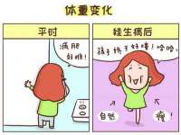 湖南蓝沃彦商贸有限公司