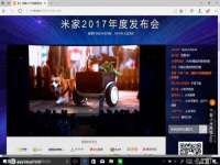 湖南蓝沃彦商贸有限公司