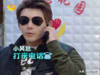 湖南蓝沃彦商贸有限公司