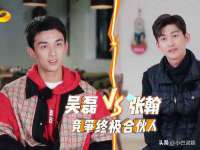 湖南蓝沃彦商贸有限公司