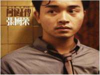 湖南蓝沃彦商贸有限公司