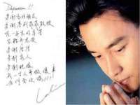 湖南蓝沃彦商贸有限公司