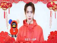 湖南蓝沃彦商贸有限公司