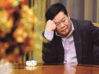 湖南蓝沃彦商贸有限公司
