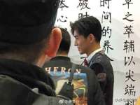 湖南蓝沃彦商贸有限公司