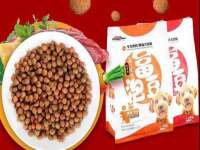 湖南蓝沃彦商贸有限公司