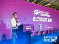 湖南蓝沃彦商贸有限公司