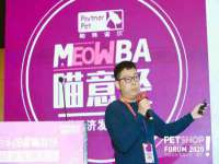 湖南蓝沃彦商贸有限公司