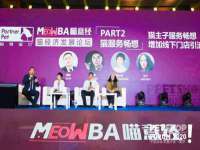湖南蓝沃彦商贸有限公司