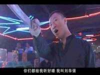 湖南蓝沃彦商贸有限公司