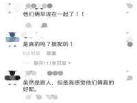 湖南蓝沃彦商贸有限公司