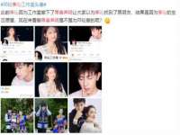 湖南蓝沃彦商贸有限公司