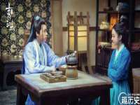 湖南蓝沃彦商贸有限公司