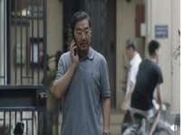 湖南蓝沃彦商贸有限公司