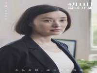 湖南蓝沃彦商贸有限公司