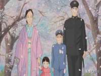 湖南蓝沃彦商贸有限公司