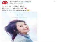 湖南蓝沃彦商贸有限公司
