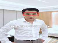 湖南蓝沃彦商贸有限公司