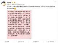 湖南蓝沃彦商贸有限公司