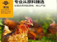 湖南蓝沃彦商贸有限公司