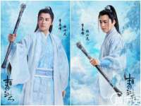 湖南蓝沃彦商贸有限公司