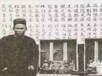 湖南蓝沃彦商贸有限公司