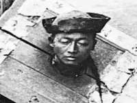湖南蓝沃彦商贸有限公司