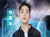 湖南蓝沃彦商贸有限公司