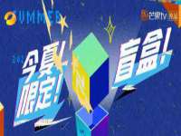 湖南蓝沃彦商贸有限公司