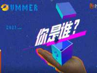 湖南蓝沃彦商贸有限公司