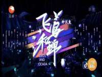 湖南蓝沃彦商贸有限公司