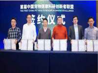 湖南蓝沃彦商贸有限公司