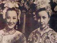 湖南蓝沃彦商贸有限公司