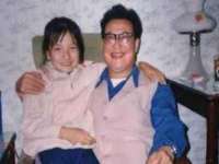湖南蓝沃彦商贸有限公司