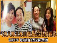 湖南蓝沃彦商贸有限公司