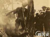 湖南蓝沃彦商贸有限公司